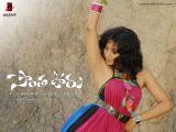 Sonthavooru-wallpapers-5