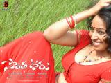 Sonthavooru-wallpapers-6