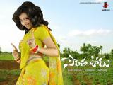 Sonthavooru-wallpapers-9