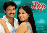 Shouryam-5
