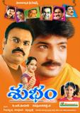 Subham-Wallpapers-006