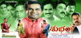 Subham-Wallpapers-009