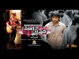Surya-s-o-Krishnan-wallpapers-5