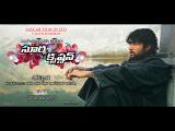 Surya-s-o-Krishnan-wallpapers-7