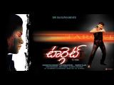 Target-wallpapers-1