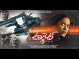 Target-wallpapers-8