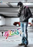 Teen Maar (3)