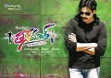 Teenmaar-movie-wall-posters-designs-002