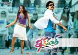 Teenmaar-movie-wall-posters-designs-003