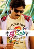Teenmaar-movie-wall-posters-designs-007
