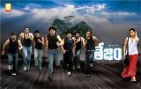 Tejam-Wallpapers-005