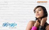 Thakita-Thakita-001