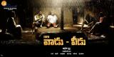 Vaadu-Veedu-movie-poster-designs-001