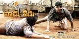 Vaadu-Veedu-movie-poster-designs-005