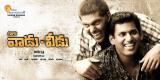 Vaadu-Veedu-movie-poster-designs-006