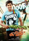 Vaareva-004
