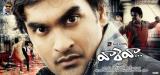 Vaareva-007