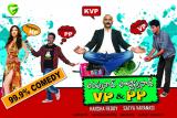 Varaprasad and Pottiprasad Movie Wallpapers (10)