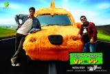 Varaprasad and Pottiprasad Movie Wallpapers (2)