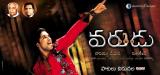 Varudu-Wallpapers-002