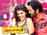 Vastadu Naa Raju Movie Walls (2)