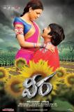 Veera-Movie-wallpapers-02