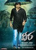 Veera-Movie-wallpapers-03