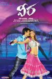 Veera-Movie-wallpapers-04