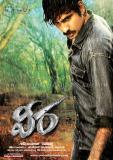 Veera-Movie-wallpapers-11