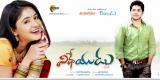 Vidheyudu-Wallpapers-001