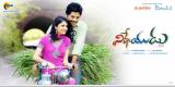 Vidheyudu-Wallpapers-002
