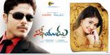 Vidheyudu-Wallpapers-006