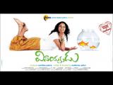 Vinayakudu-wallpapers-1