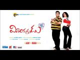 Vinayakudu-wallpapers-13