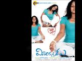 Vinayakudu-wallpapers-2