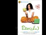 Vinayakudu-wallpapers-3