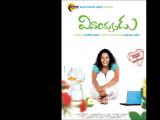 Vinayakudu-wallpapers-4