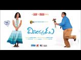 Vinayakudu-wallpapers-7