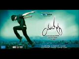 Yuvatha-wallpapers-1