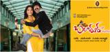 baladoor-1