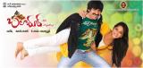 baladoor-2