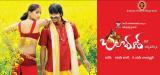 baladoor-4