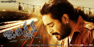 junction-wallpapers-15.jpg