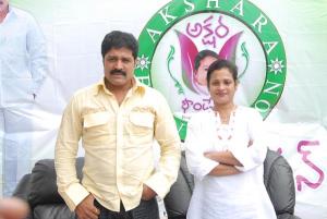 srihari-akshara-foundation.jpg